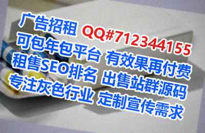 高昌代怀充电门市部